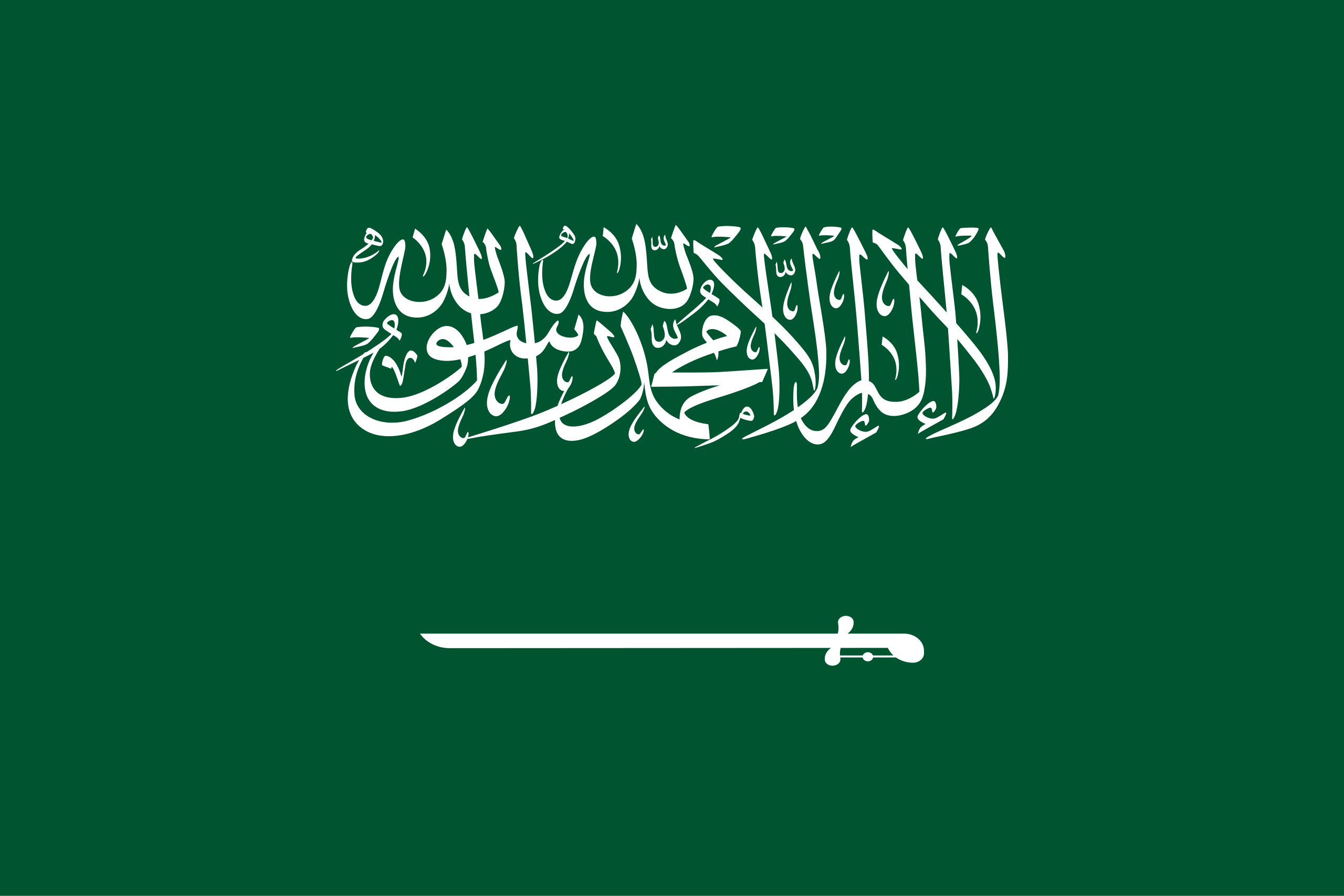 saudia arabia